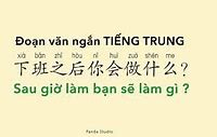 Giới Thiệu Quê Hương Bắc Giang Bằng Tiếng Trung